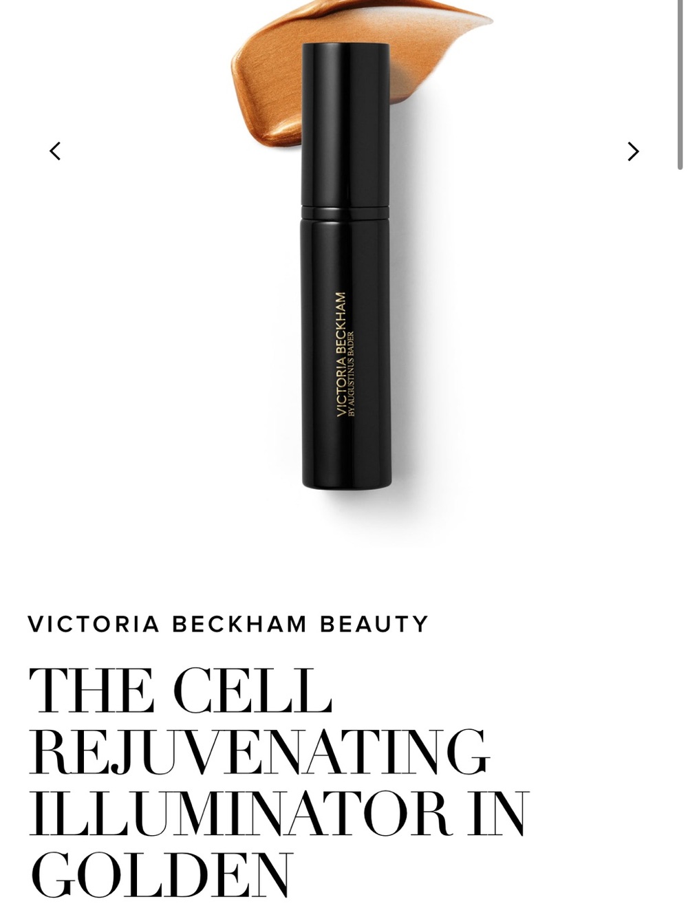 Victoria Beckham The Cell Rejuvenating Illuminator — Golden brand new